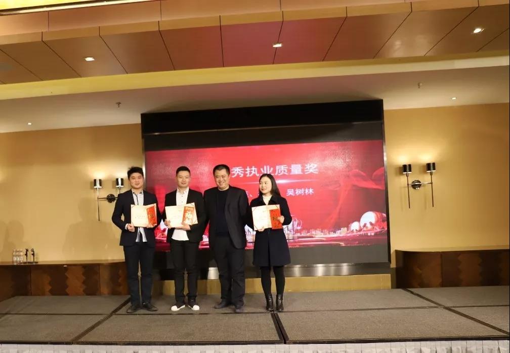 米兰app最新版下载-米兰(中国)篇|凝心聚力谱新篇，砥砺奋进铸辉煌！
