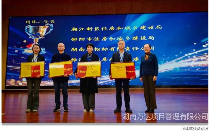 QQ_1765274183683.png